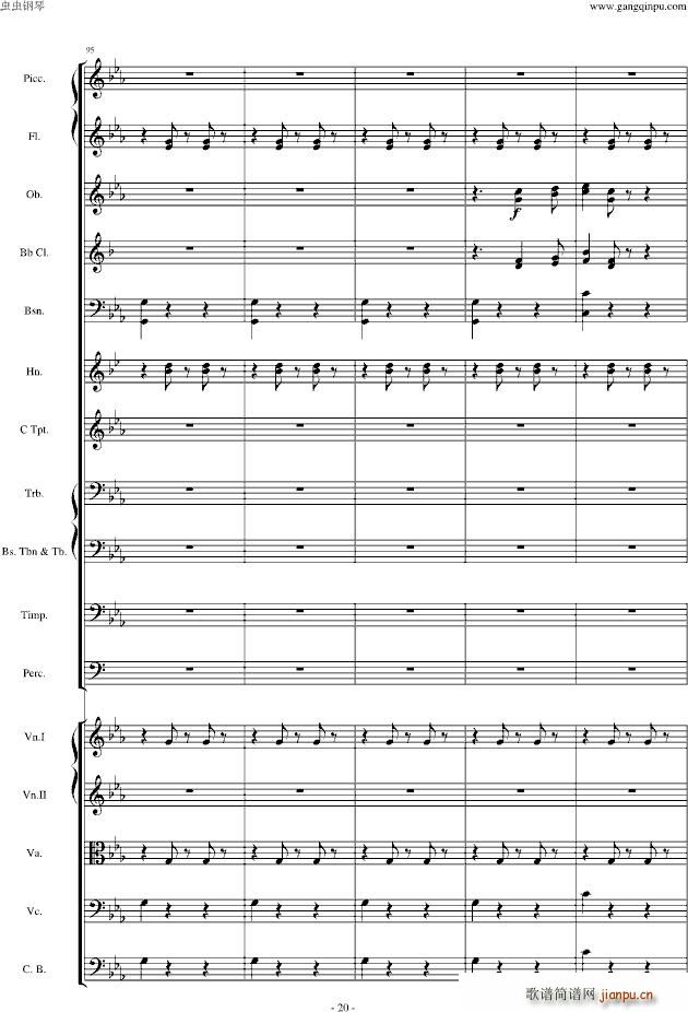 ��ŭ��С�B(ni��o)�����������(l�� )��Op(����V)20