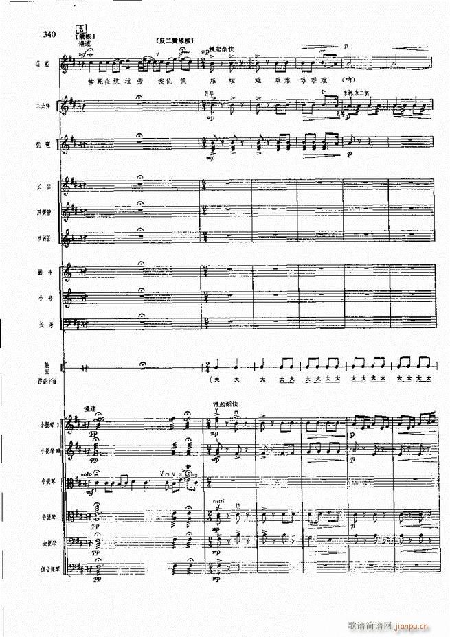 �����F������ ���� 301 360(�������V)38