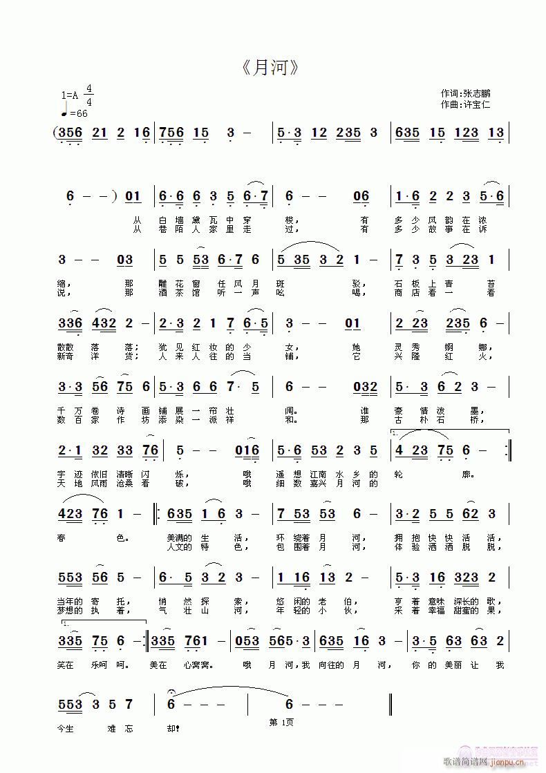 �º�(���ָ��V)1