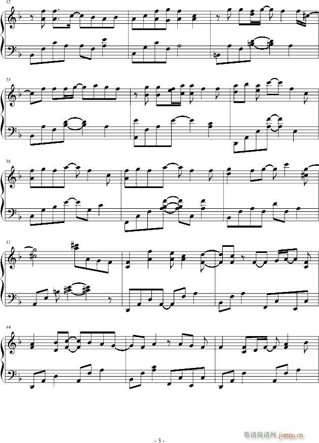 Just Be Friends(����V)3