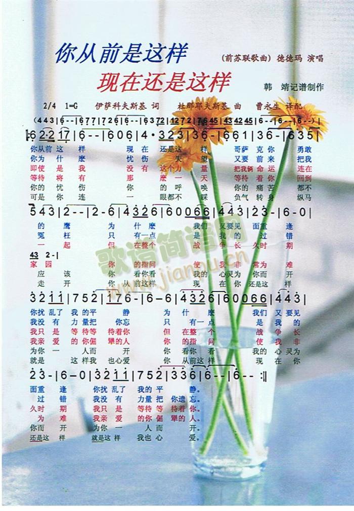 ���ǰ���@�ӬF��߀���@��(ʮ�ּ�����)1