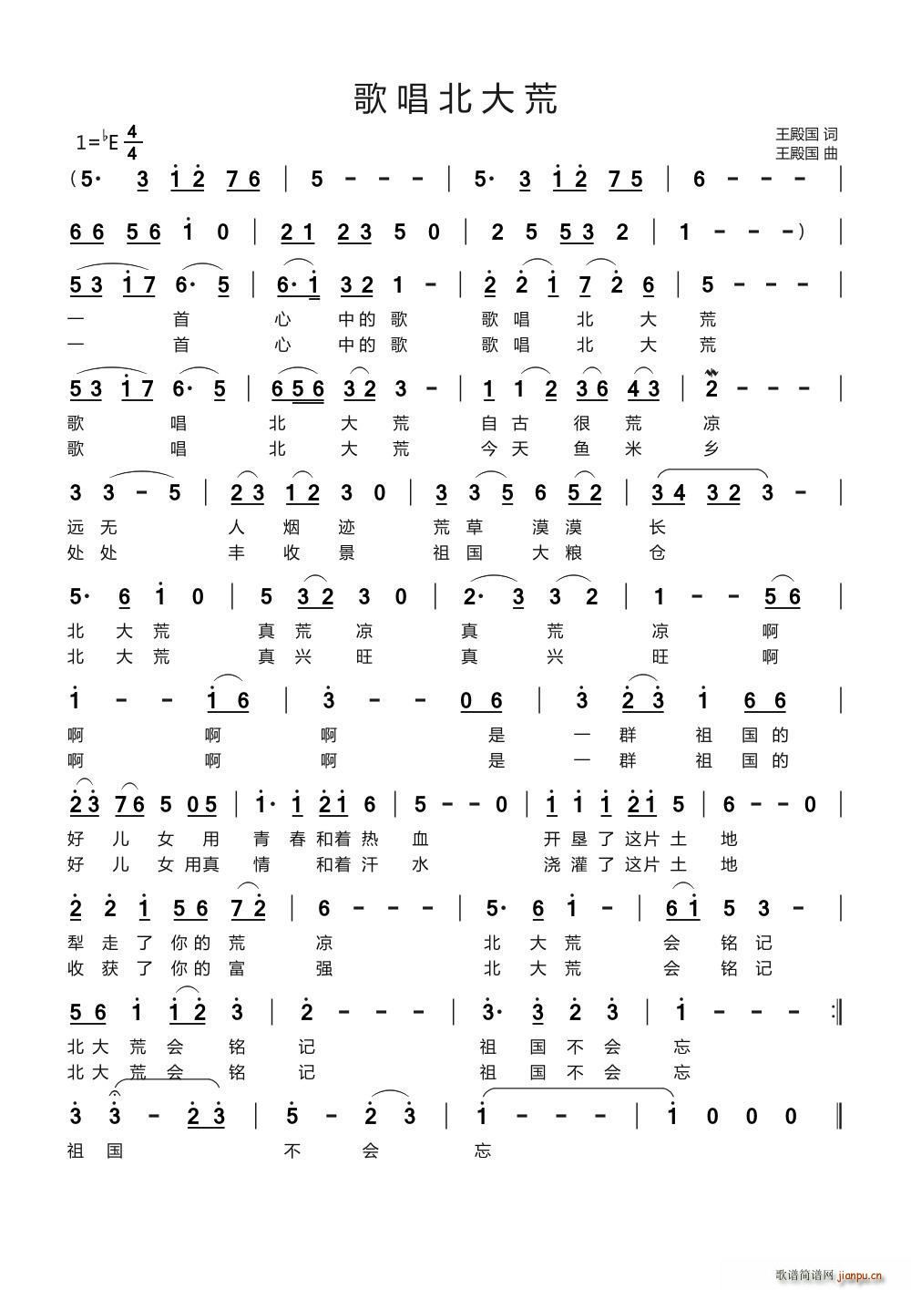 �質�����(���ָ��V)1