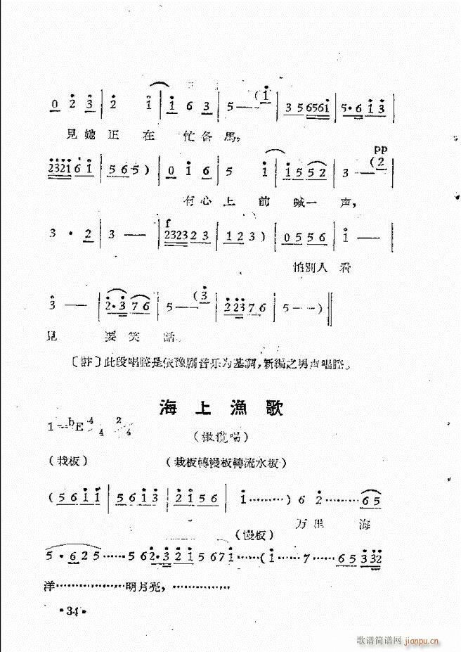 ����ԥ��Ժ�F����ǻ�x�� �ڶ���(ԥ�����V)37