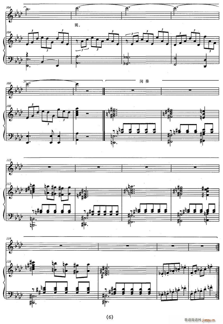 �߱��Ї�(���ָ��V)6