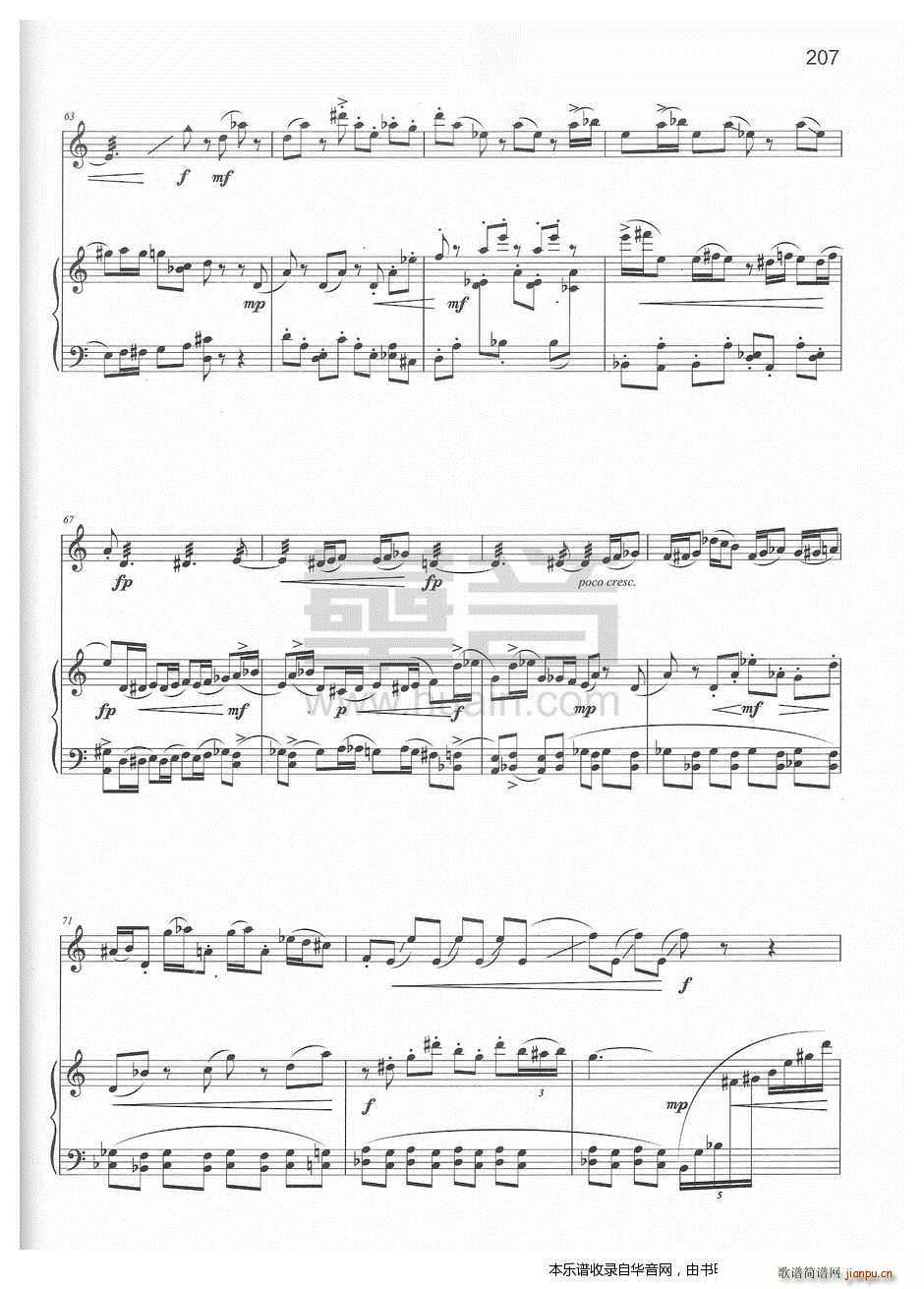 ���Һ���(�����V)6