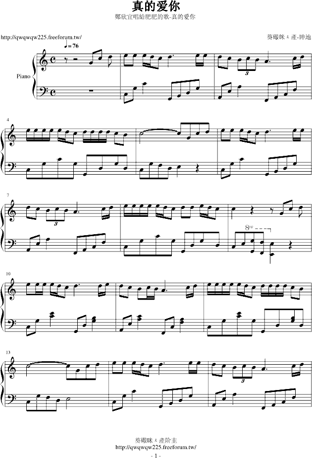 �����˳��o�ʷʵĸ�(����V)1