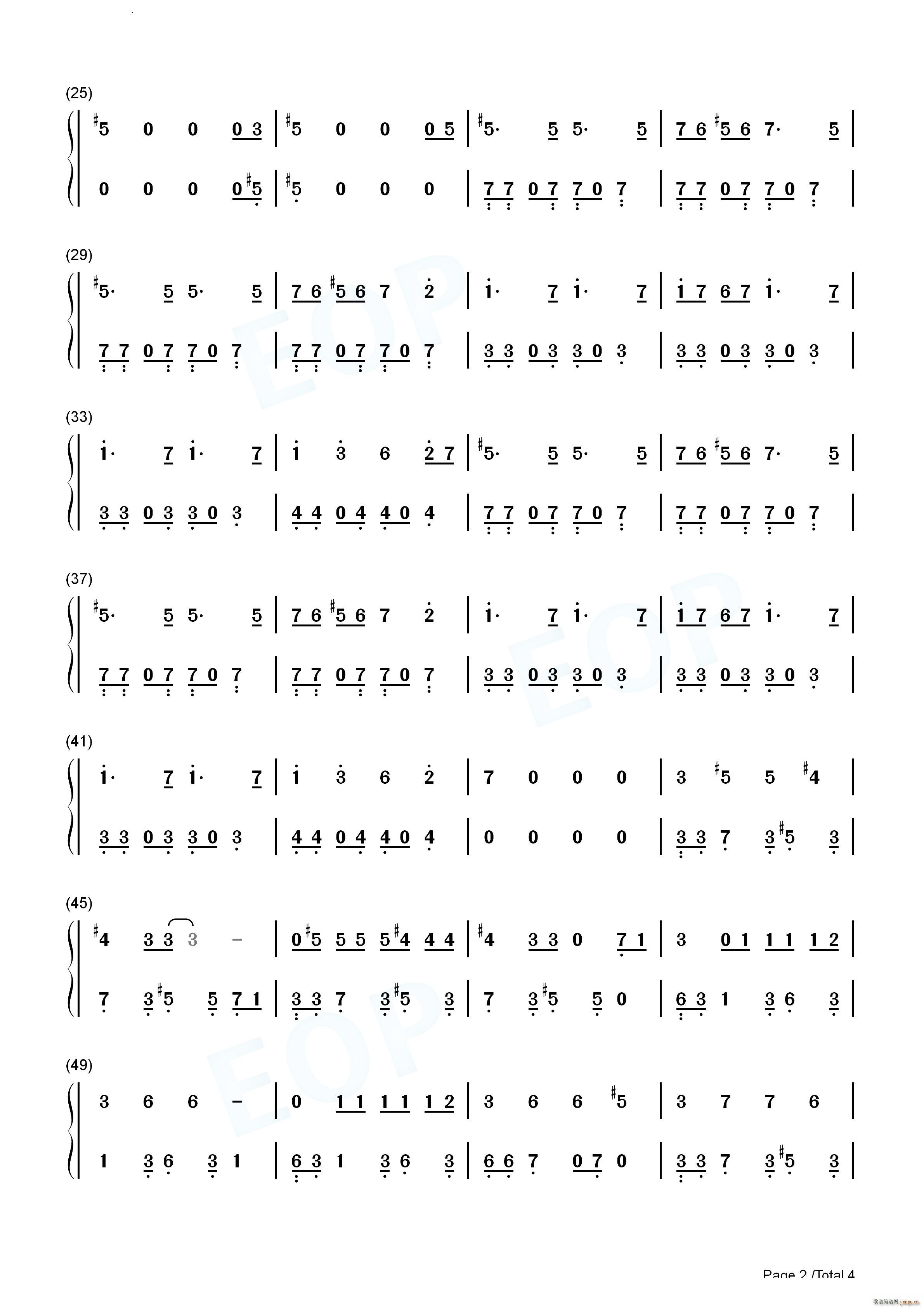 Padam Padam(����V)9