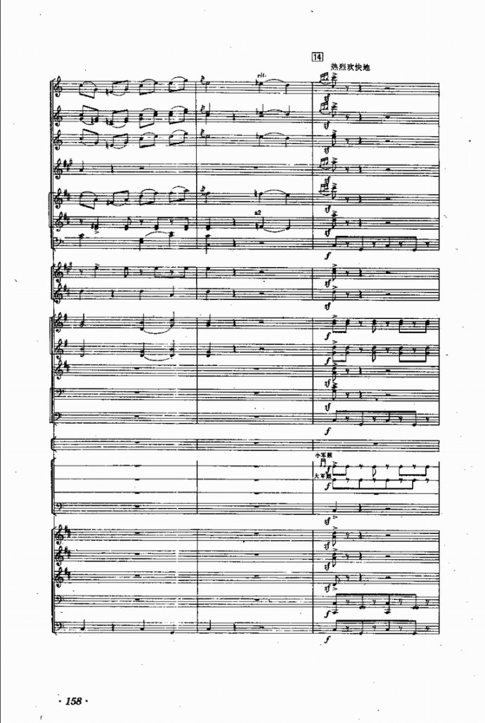 �I(y��)�വ����(l�� )꠵ĽM���cӖ��123-169(ʮ�ּ�����)36