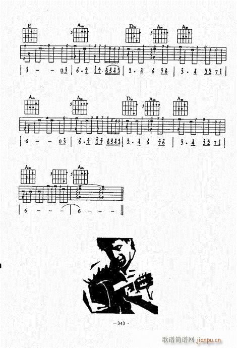 ���{������(j��ng)��̳�341-380(�����V)3