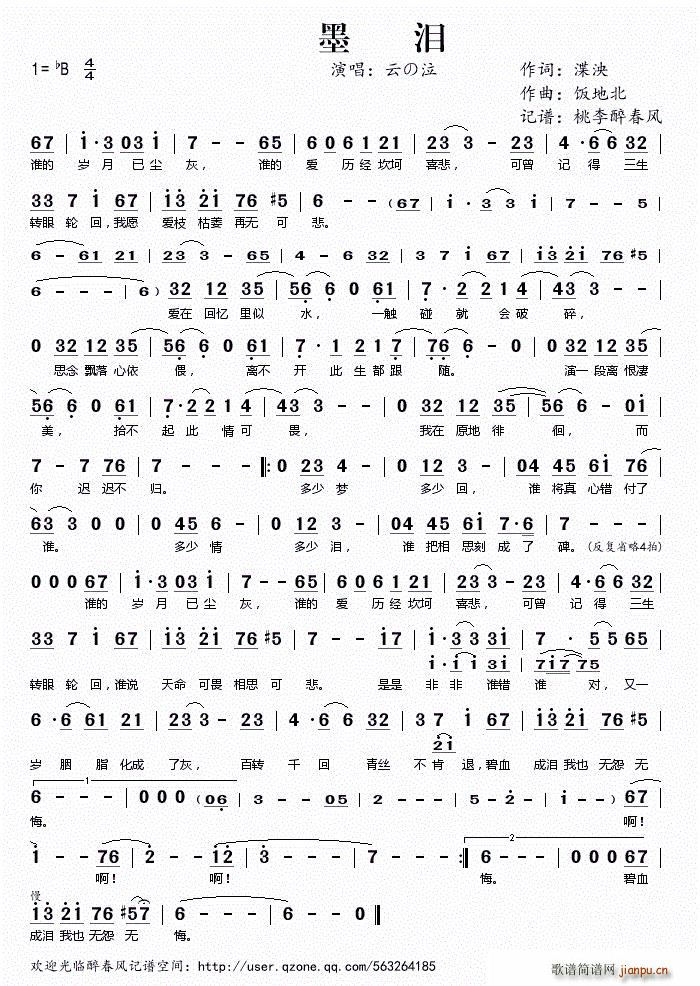 ī�I(���ָ��V)1