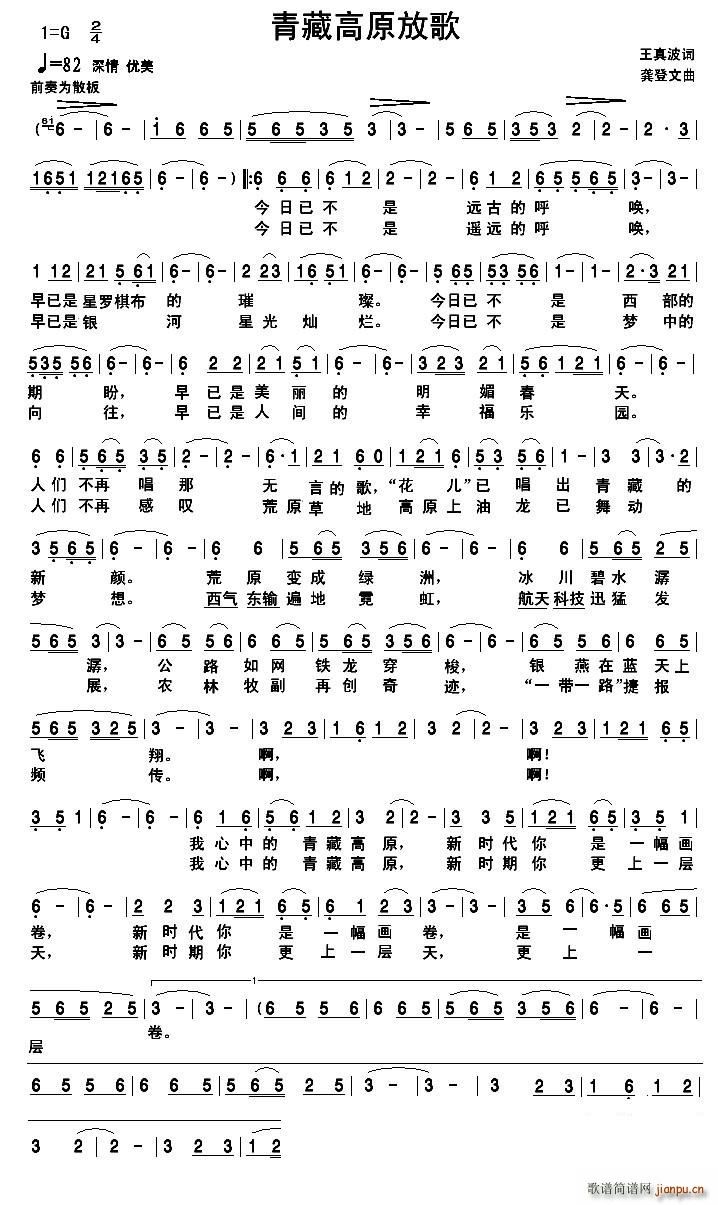 ��ظ�ԭ�Ÿ�(���ָ��V)1