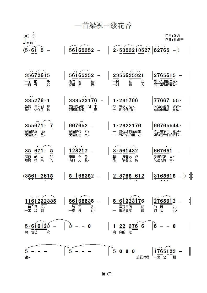 һ����ףһ�|����(���ָ��V)1