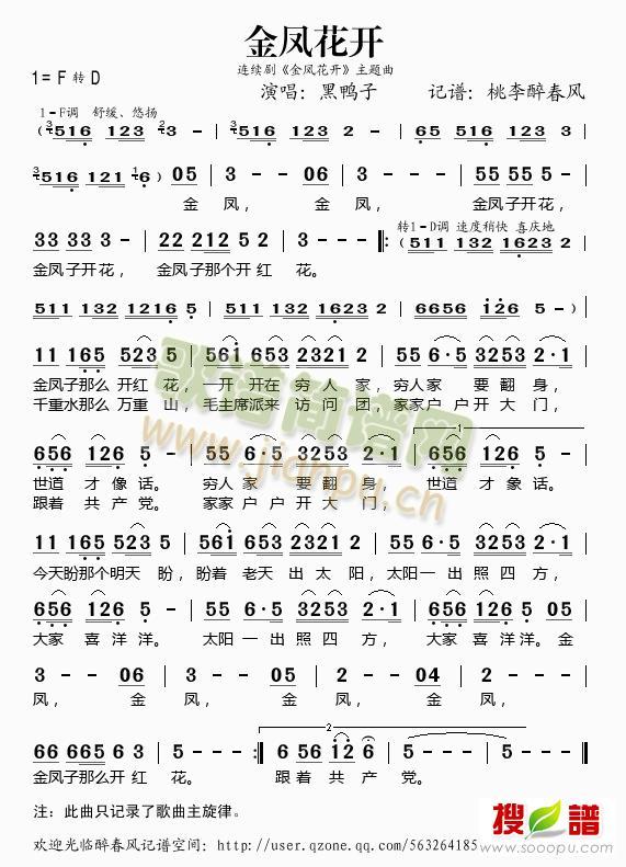 ���P���_(k��i)(���ָ��V)1