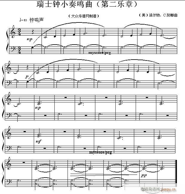 ��ʿ�С���Q�� �ڶ���(l�� )��(����V)1