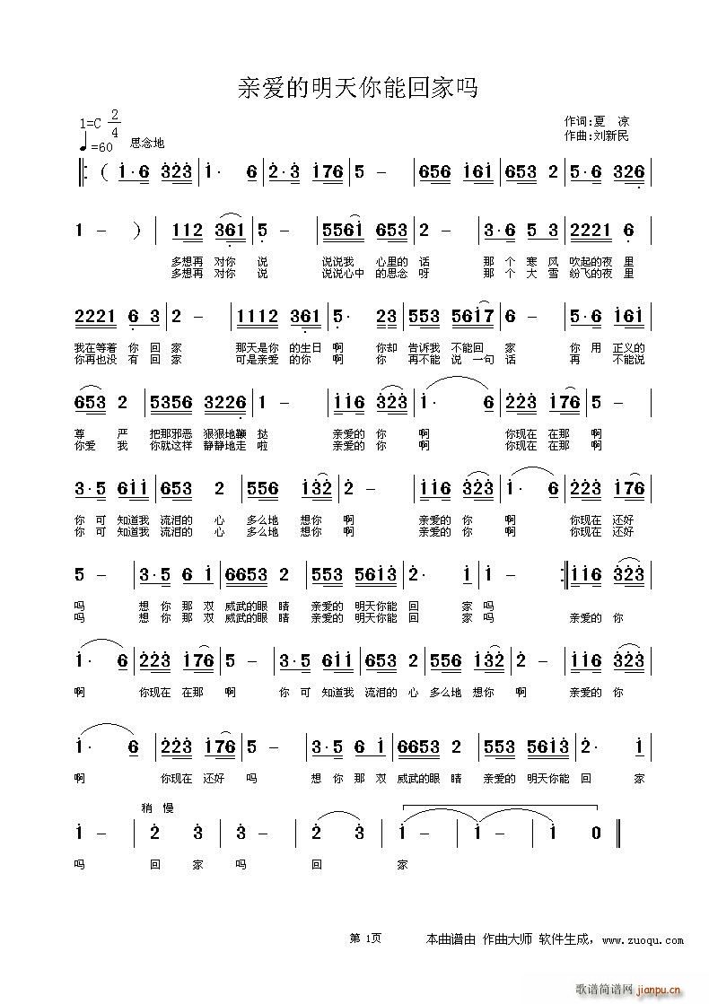 �H��(��i)���������ܻؼ҆�(ʮ�ּ�����)1