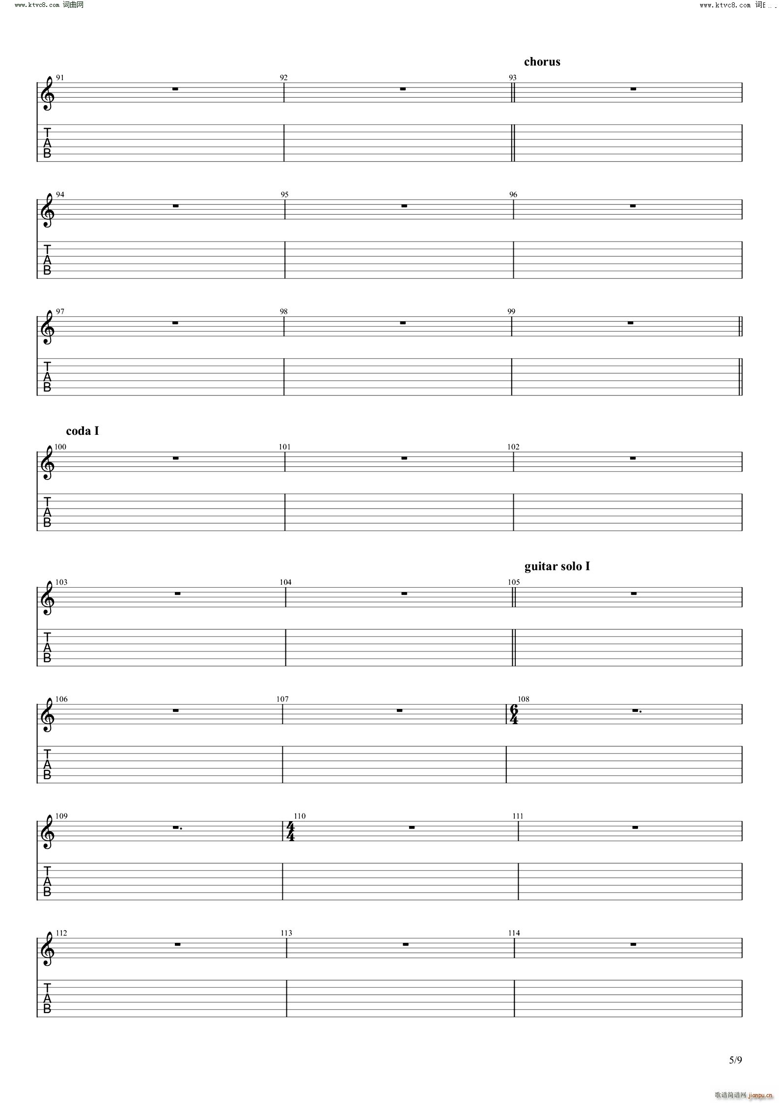 Fight Fire With Fire(�����V)6