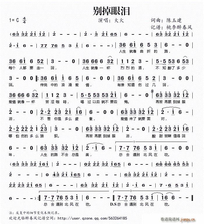 �e���ۜI(���ָ��V)1