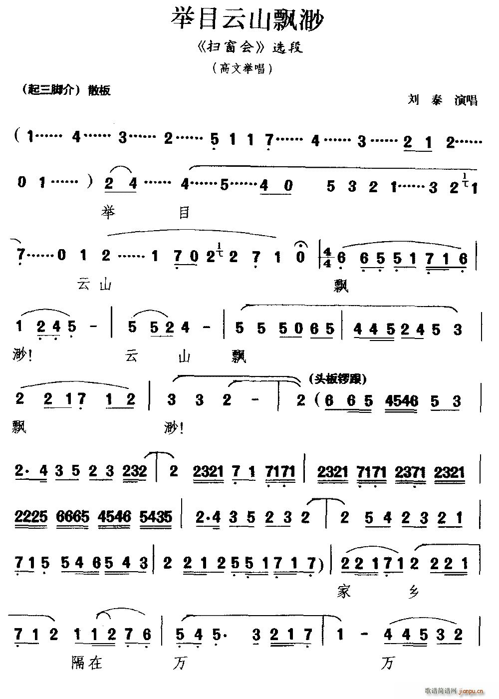 ���� �eĿ��ɽ�h�� �ߴ���(hu�� ) �x�� �����e��(ʮ�ּ�����)1