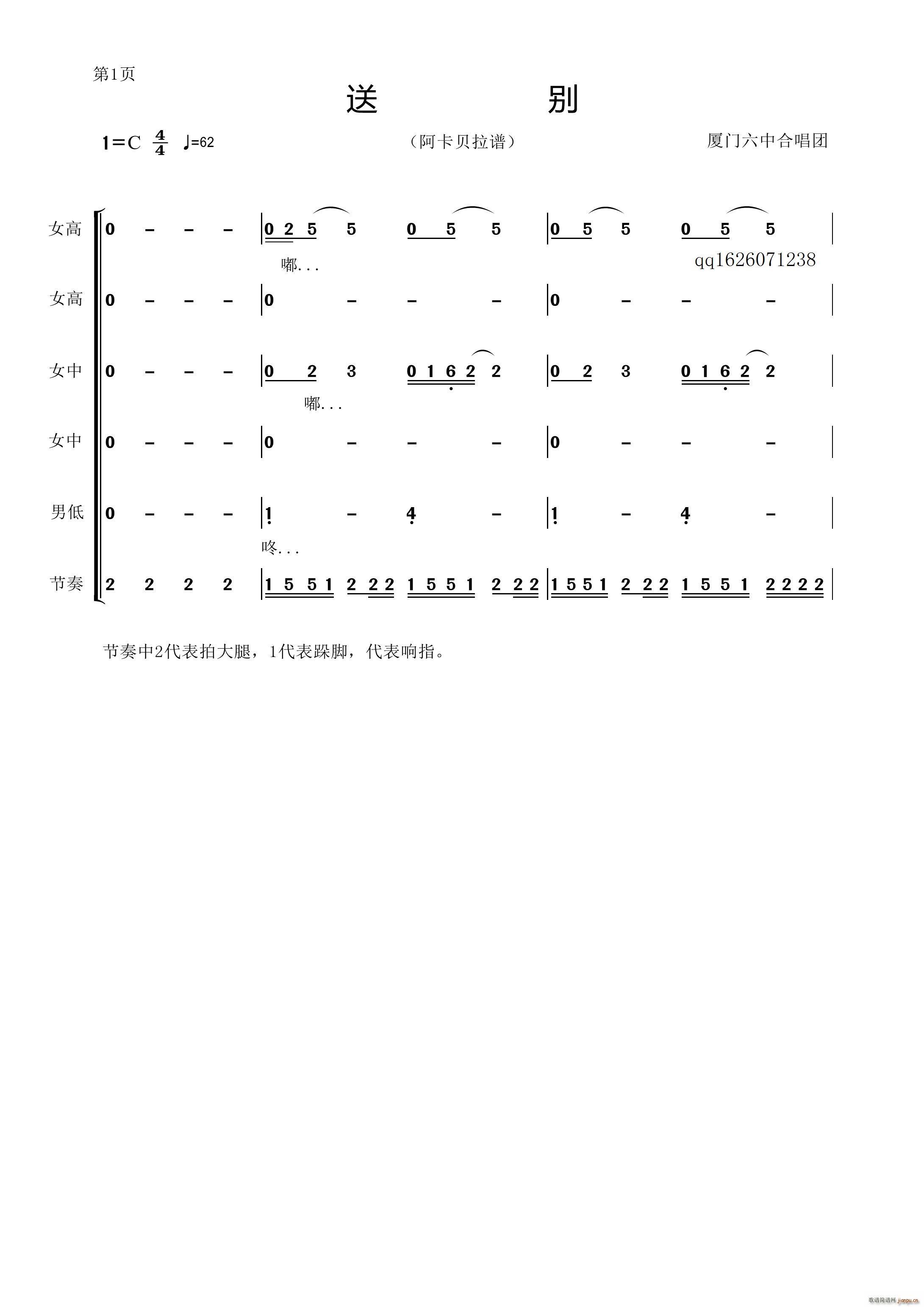 �̈́e����ؐ���V(���ָ��V)1