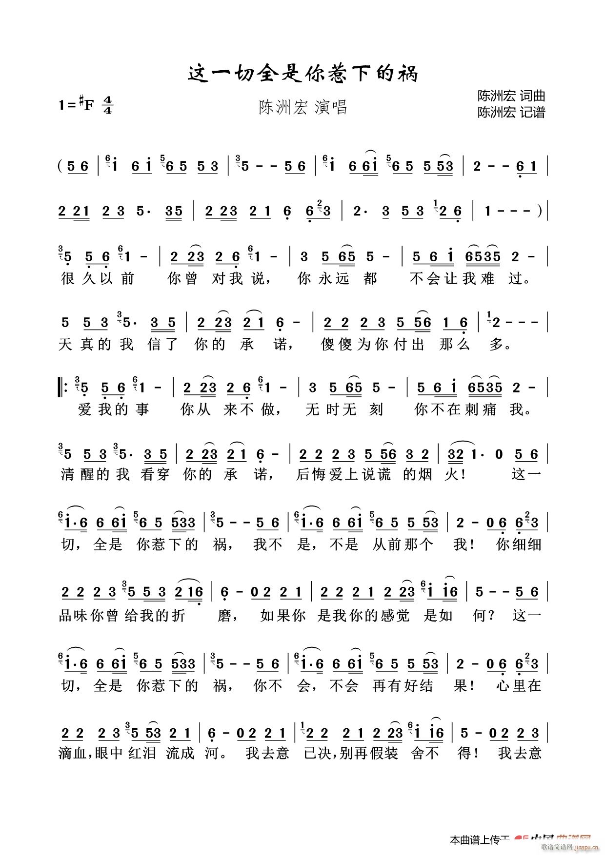 �@һ��ȫ�������µĵ�(ʮ�ּ�����)1