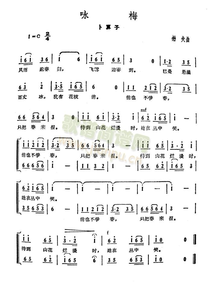 ԁ÷-�ٷ���(���ָ��V)1