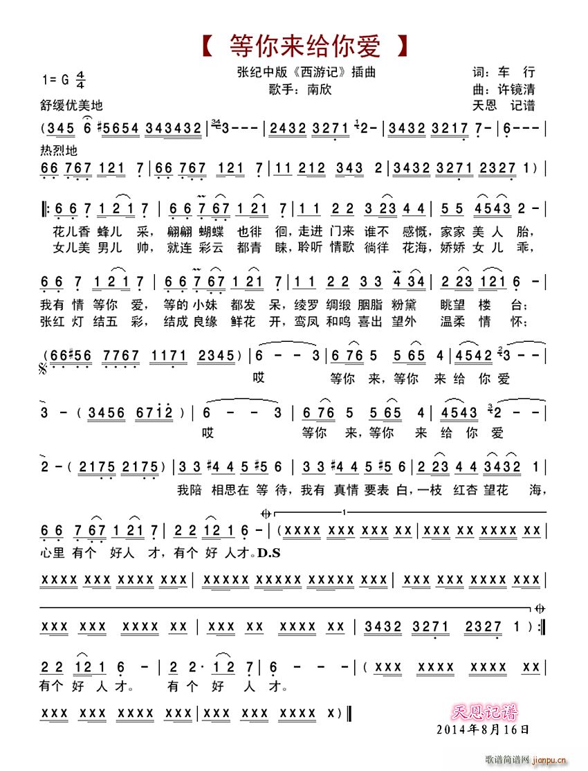 �����(l��i)�o���(��i) ���o�а�����ӛ����(ʮ�ּ�����)1