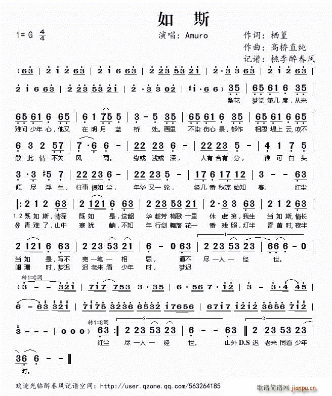 ��˹(���ָ��V)1