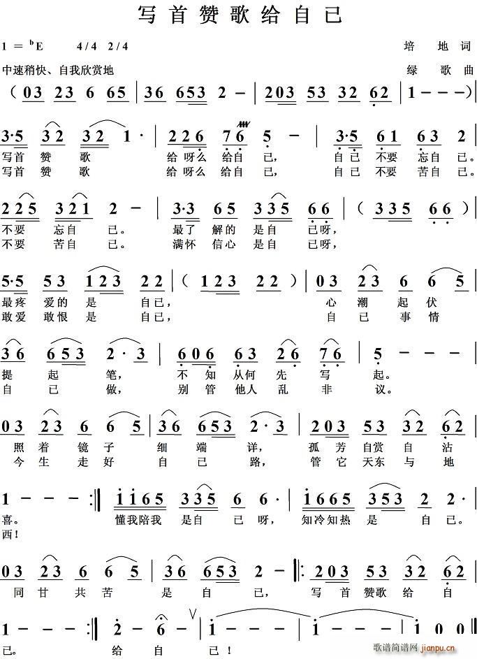 ��(xi��)��ٝ��o����(���ָ��V)1