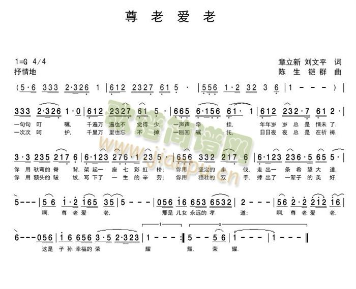 ���ϐ�(��i)��(���ָ��V)1