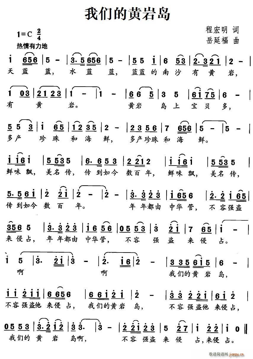 �҂����S�r�u(���ָ��V)1