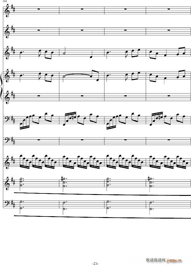 �ഺ��ӛ�� �Ҙ�(l�� )��(����V)23