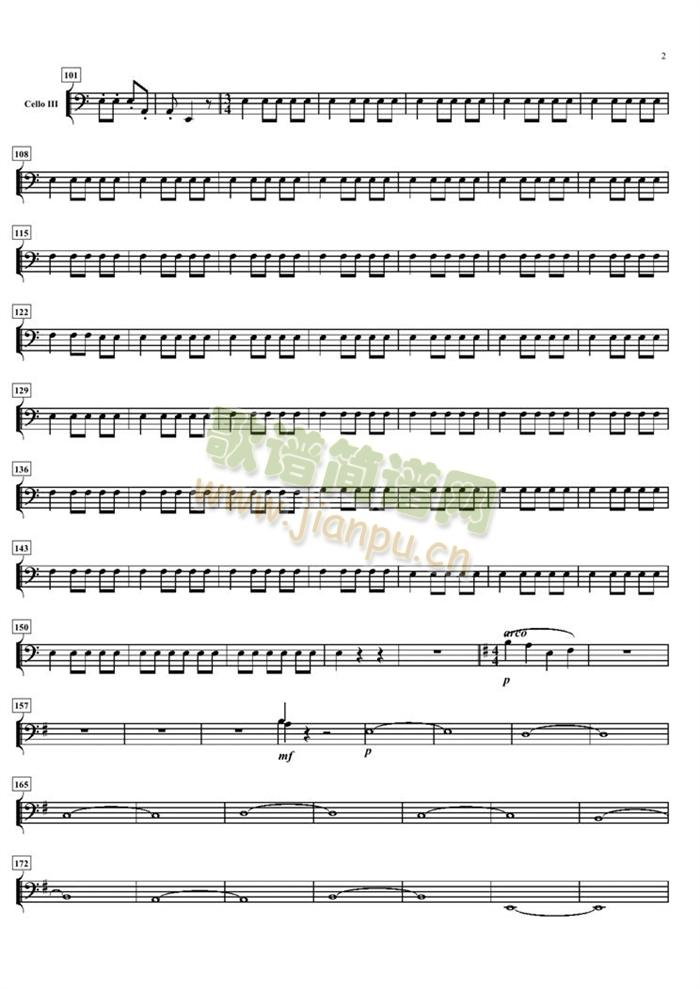 Inuyasha(С�����V)7