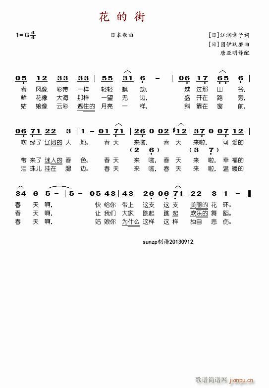 ���Ľ�(���ָ��V)1