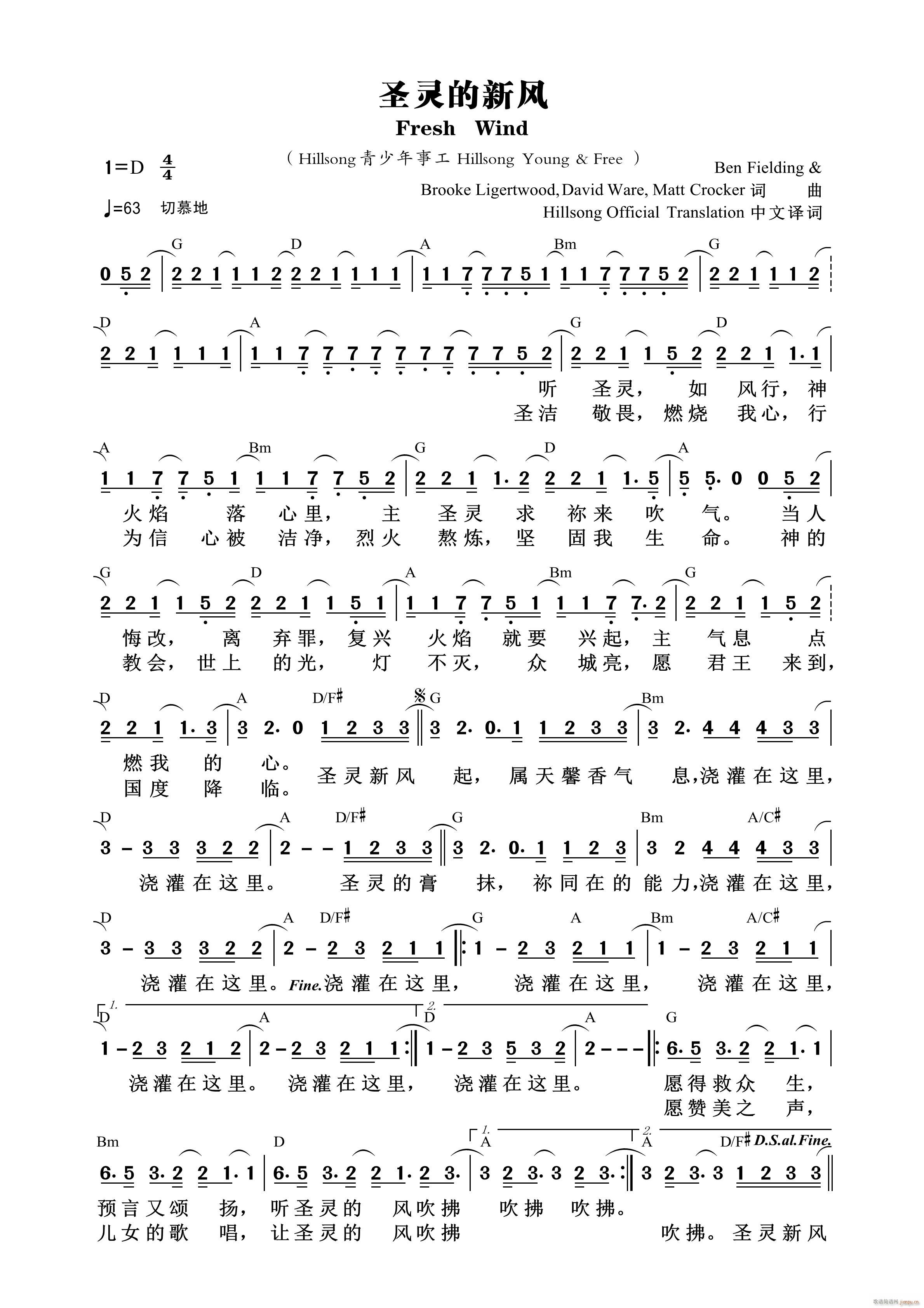 ʥ�`�����L(f��ng)(���ָ��V)1