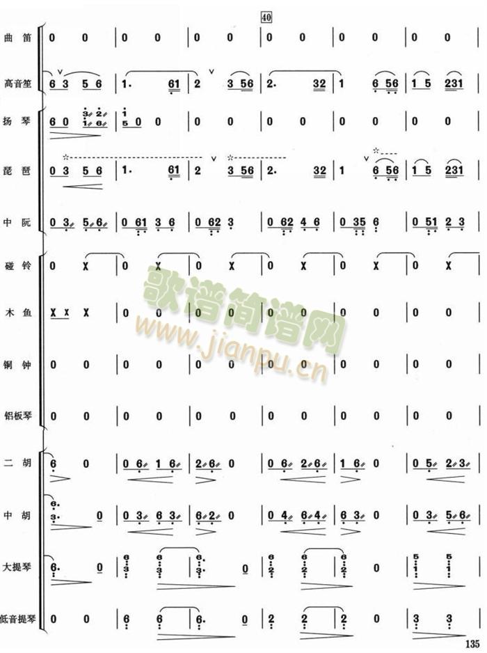 ������ɫ(���V)7