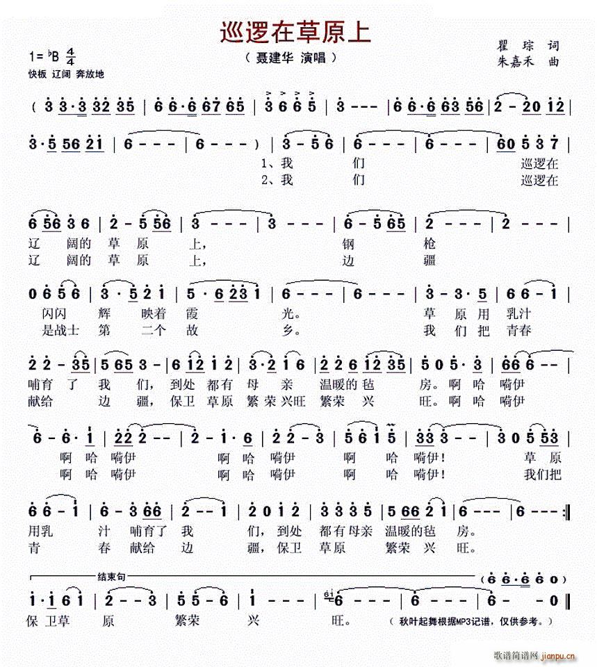 Ѳ߉�ڲ�ԭ�� ���~�����(ʮ�ּ�����)1