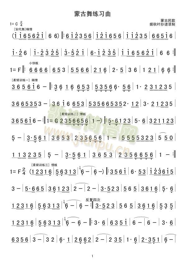 �ɹ��辚����(���ָ��V)1