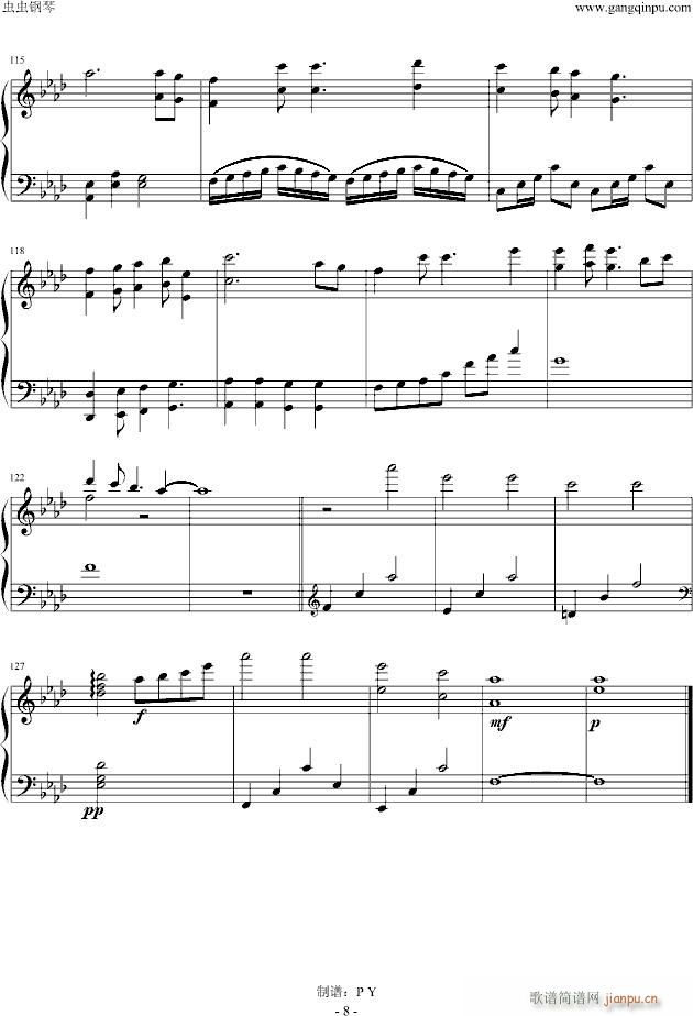 �҂��ļo�PY�޸İ�(����V)8