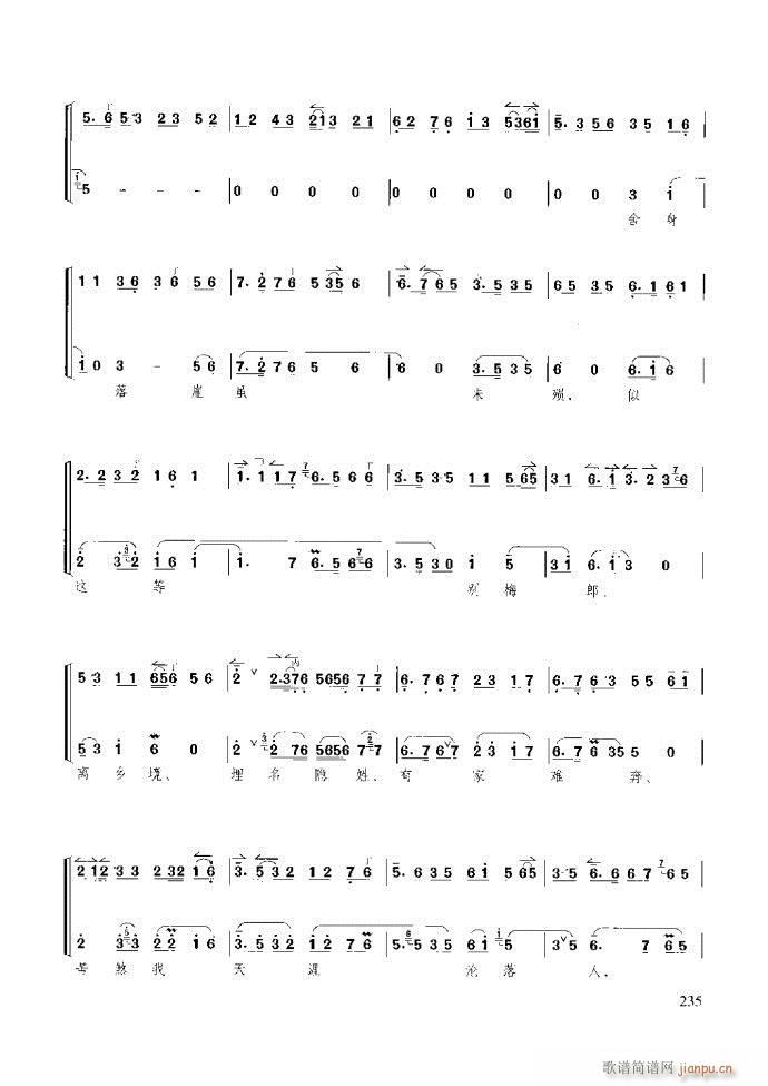 ��������̳� �����c����181 259(ʮ�ּ�����)55