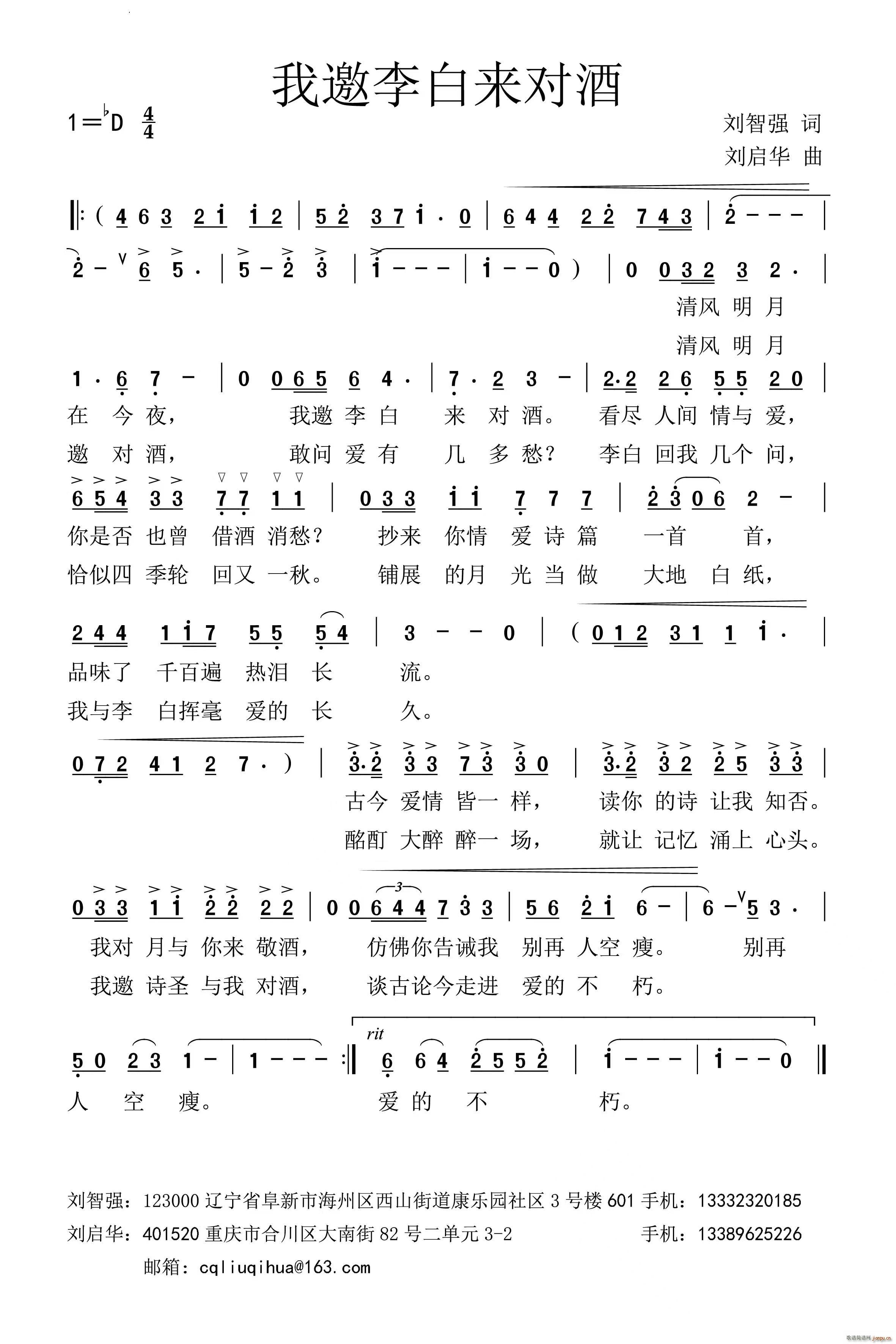 ������ׁ�(l��i)����(���ָ��V)1