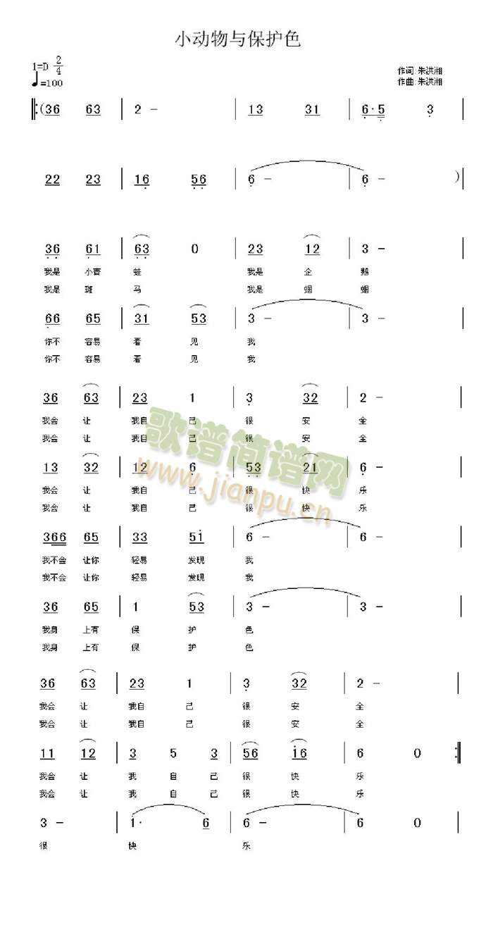 С��(d��ng)���c���oɫ(���ָ��V)1