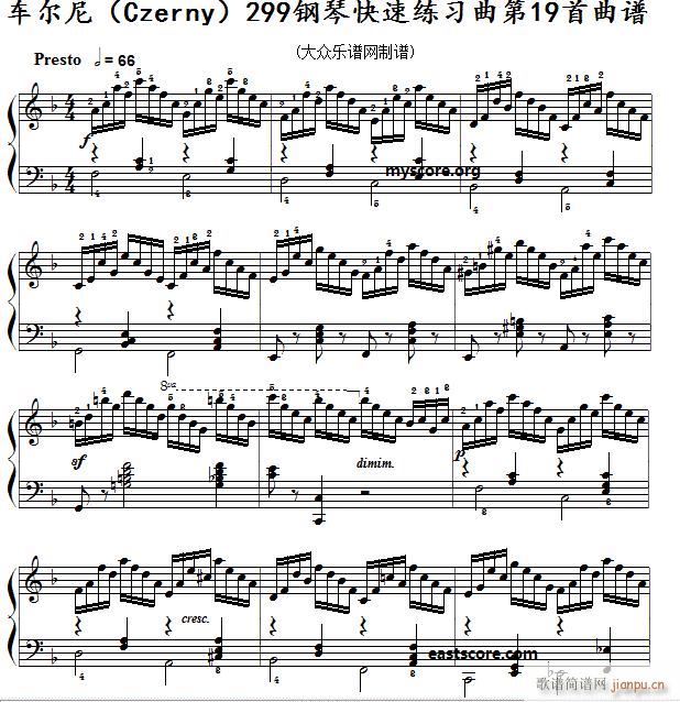 ܇(ch��)���� ��ٿ��پ����� Czerny 299 ��19�� ��������ʾ(����V)1