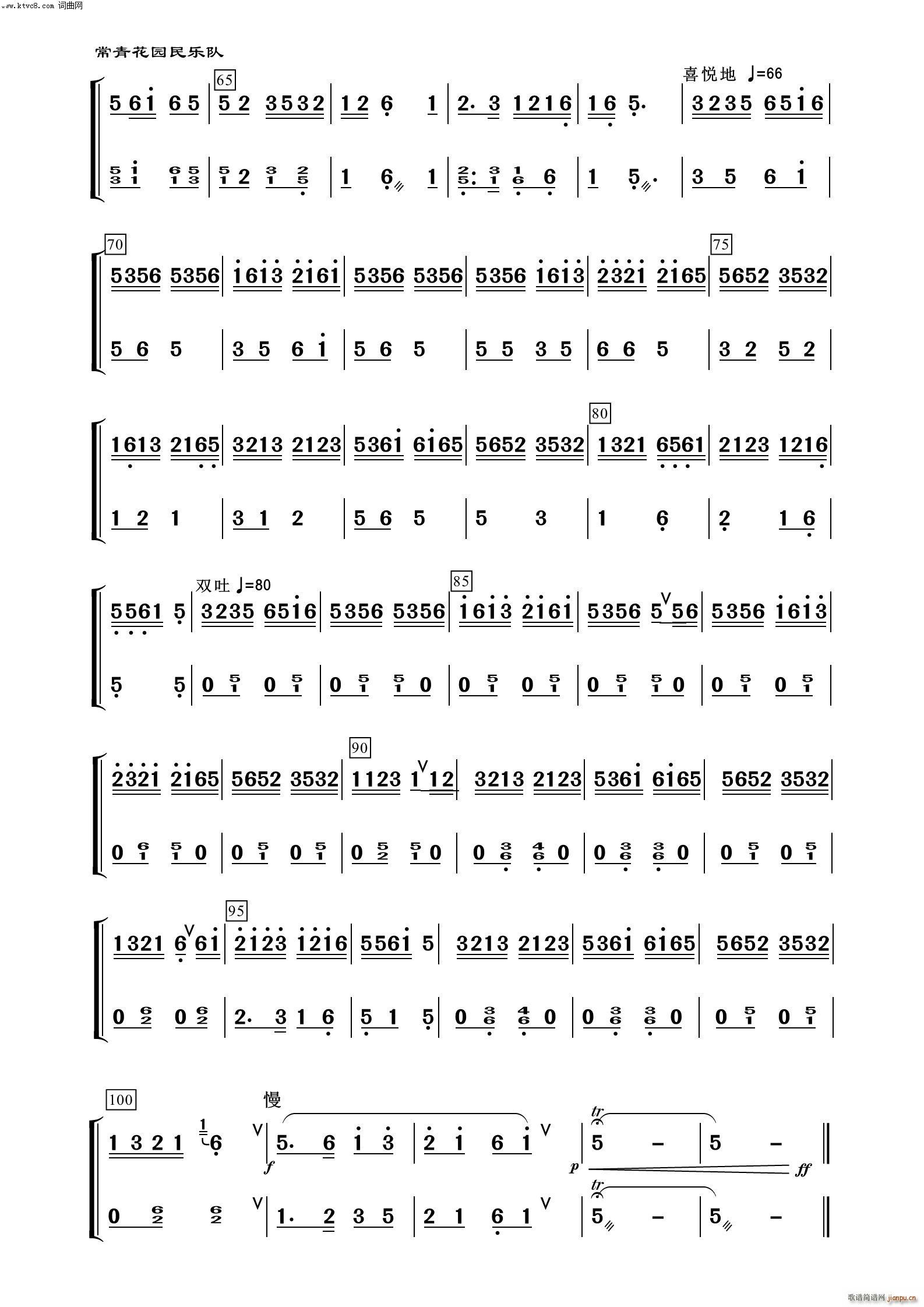 ���� ���� ����(l�� )����100��(���V)3