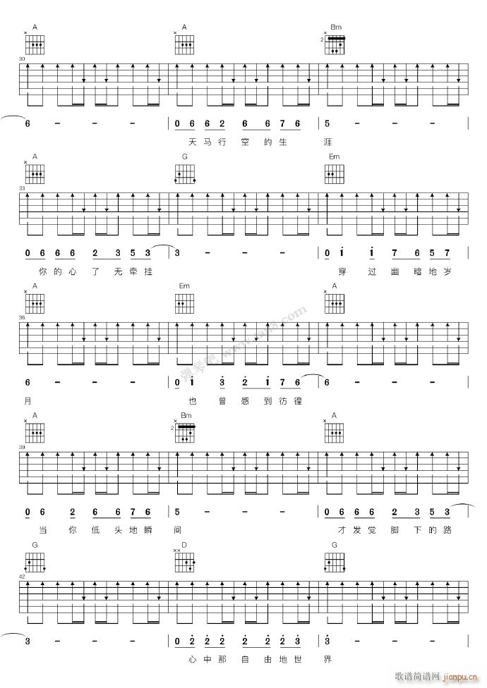 �{ɏ�� G�{Ů����(�����V)3