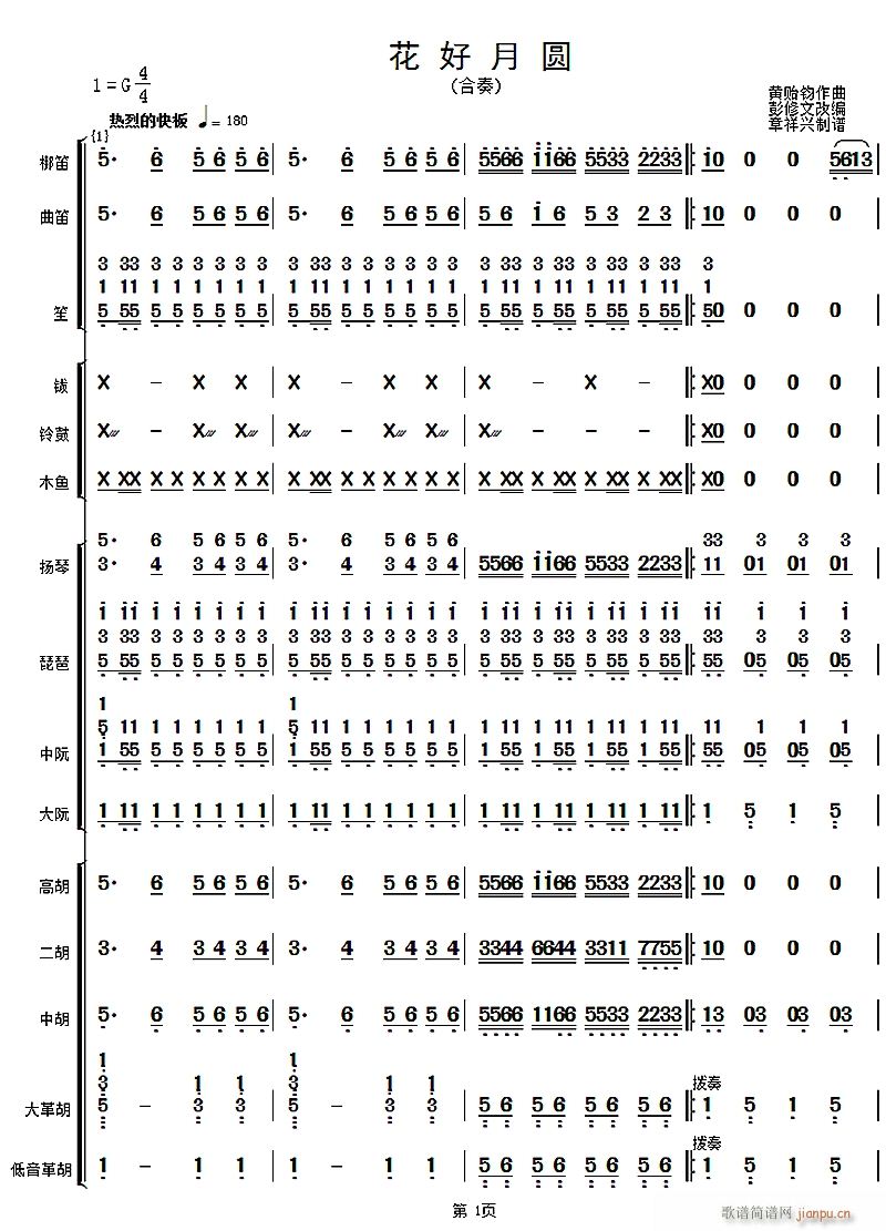 �����A1(���V)1