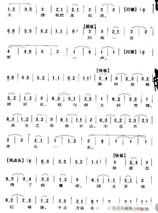 �� (t��ng)�f(w��n)�q��һ(�������V)3