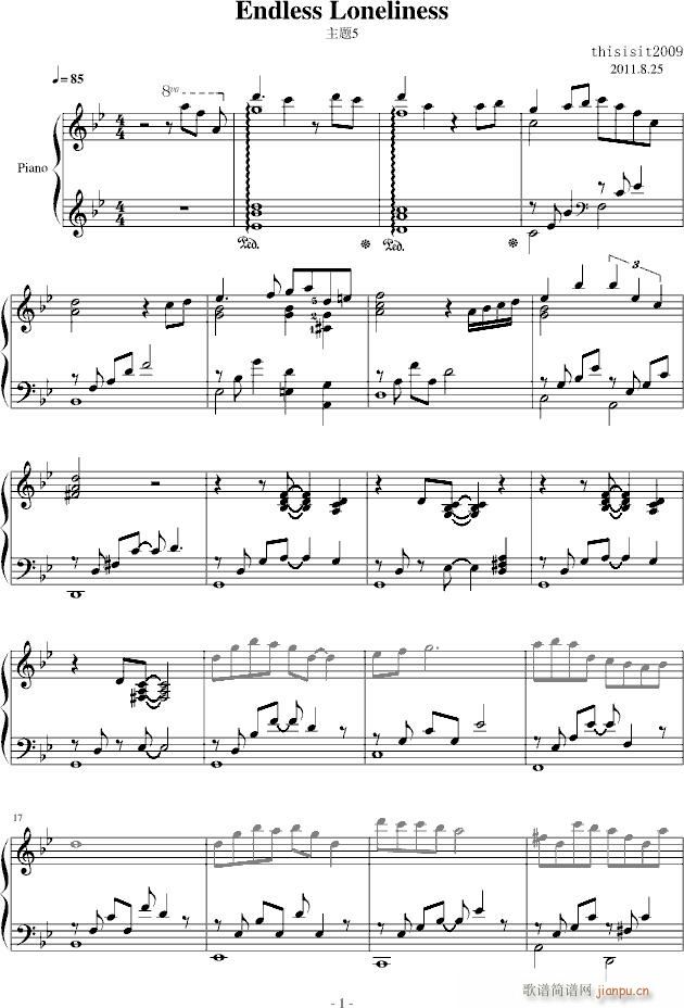 Endless Loneliness(����V)1