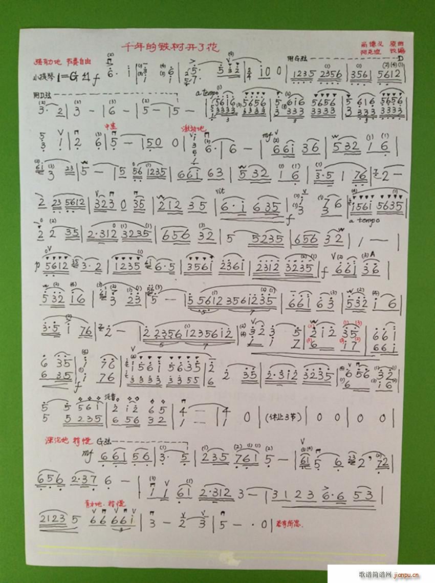 ��С���٪��� ǧ����F��(sh��)�_(k��i)�˻�(С�����V)1