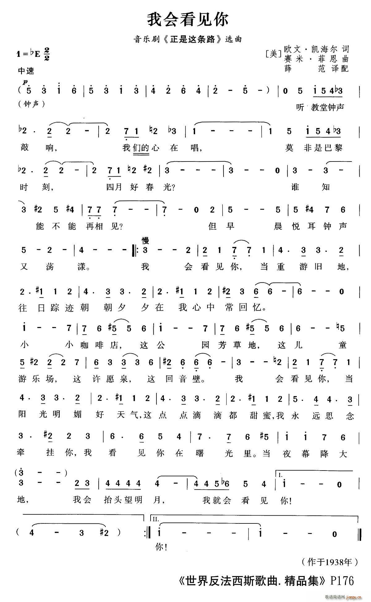 �� �ҕ�(hu�� )��Ҋ(ji��n)�� ����(l�� )�� ��ʽ�@�l· �x��(ʮ�ּ�����)1