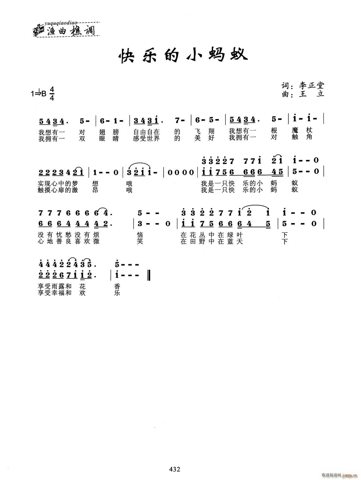 �옷(l�� )��СΛρ(���ָ��V)1